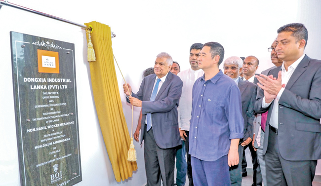 ජනපති බිංගිරිය ආයෝජන කලාපයේ වැඩ ආරම්භ කළ මොහොත.
