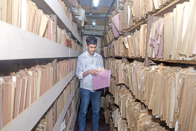පැරණි ඡායාරූප සංරක්ෂණාගාරය