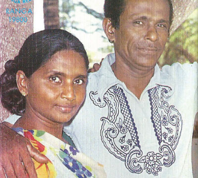 ඒදා තරුණ වල්පොළ යුවළ