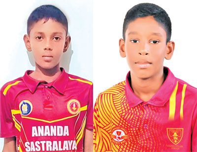 සෙනිත සහ දිනෙත්