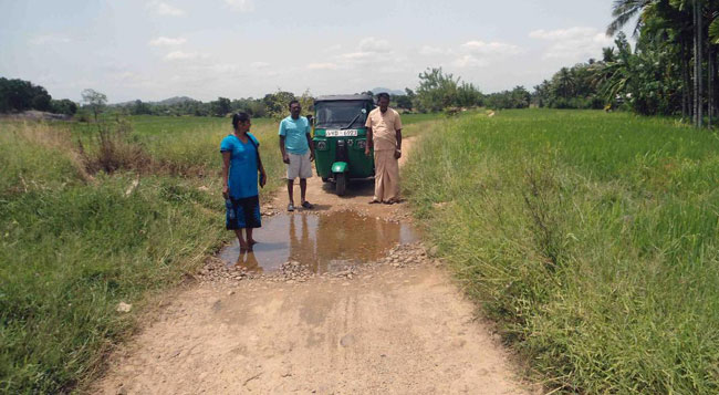 ජලය උතුරා යන බෝක්කුව  